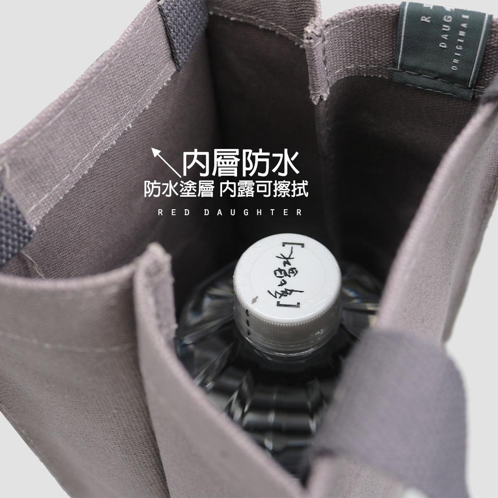 紅女兒〔挺版超大容量〕 防水 大水壺袋 水壺袋 2000cc  2000ml 3000cc 紅酒袋 大容量 運動水壺-細節圖9