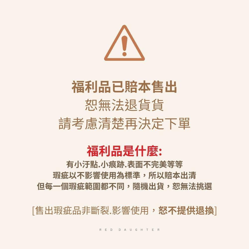 紅女兒〔福利品出清 獨家厚挺〕帆布包 帆布托特包 托特包 小包包 帆布小包 帆布手提包 兩用包 皮革托特包 手提包 兩用-細節圖2