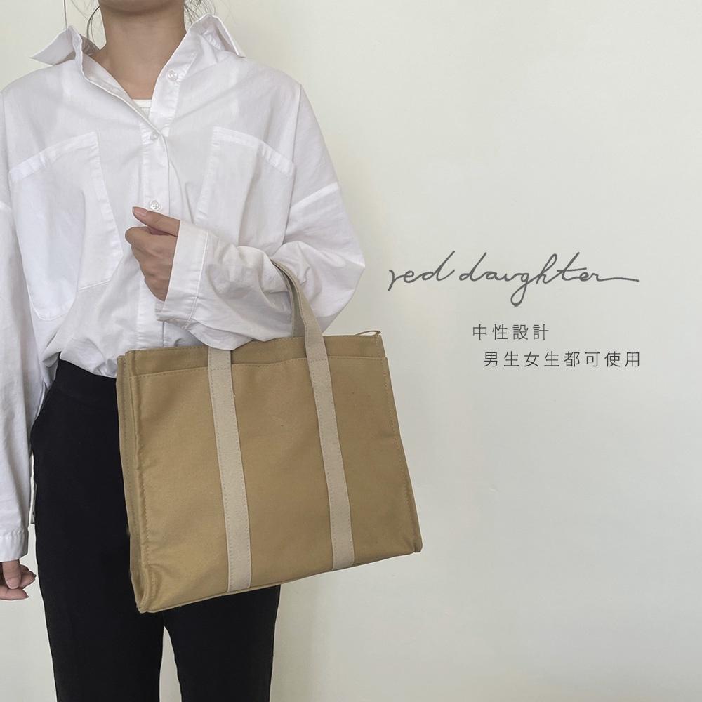 紅女兒〔多隔層厚帆布〕帆布托特包 手提包 帆布包 帆布手提包 帆布手提袋 拉鍊帆布包 大帆布包 厚磅帆布包 a4帆布包-細節圖9