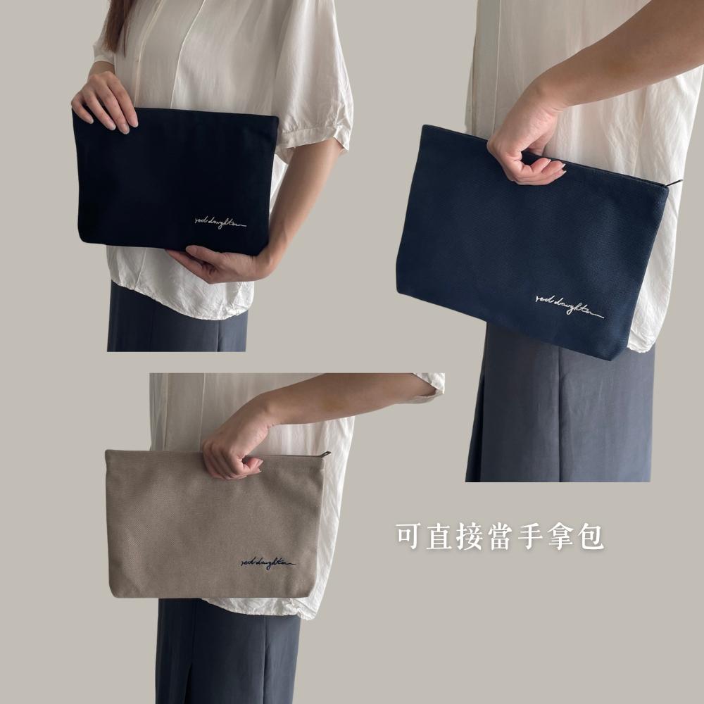 紅女兒〔刺繡包中包〕包中包 拉鍊包中包 厚磅包中包 帆布包中包 大包中包 厚包中包 拉鍊收納包 收納包 收納袋-細節圖8