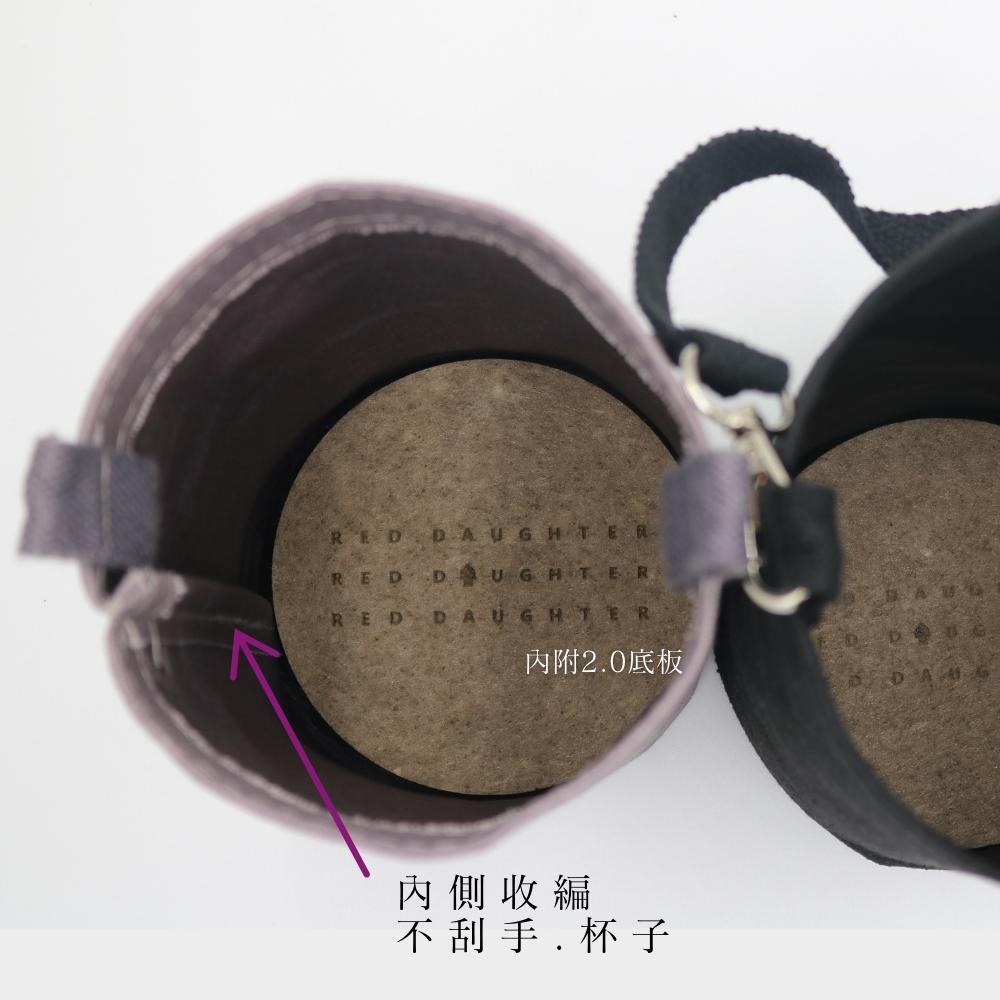 紅女兒〔附背帶+底板〕水壺背帶 水壺背袋 冰霸杯提袋 水壺袋 水壺提袋-細節圖5