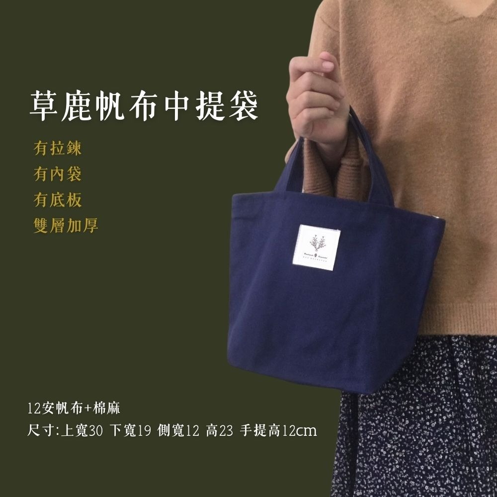 紅女兒〔2024最新禮物〕交換禮物 聖誕禮物 推薦 500禮物 禮盒組 禮物袋 實用禮物 生日禮物 禮物袋 500元禮物-細節圖2