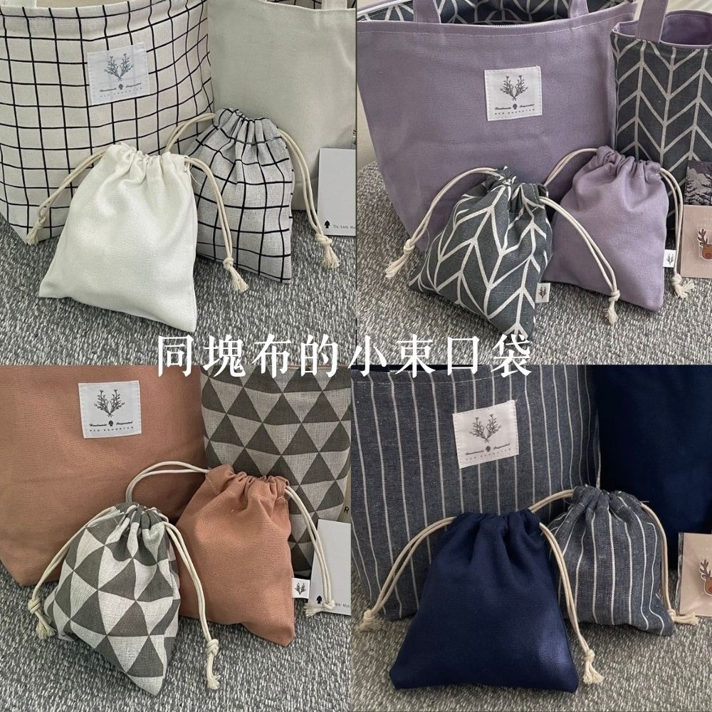 紅女兒〔2024最新禮物〕交換禮物 聖誕禮物 推薦 500禮物 禮盒組 禮物袋 實用禮物 生日禮物 禮物袋 500元禮物-細節圖4