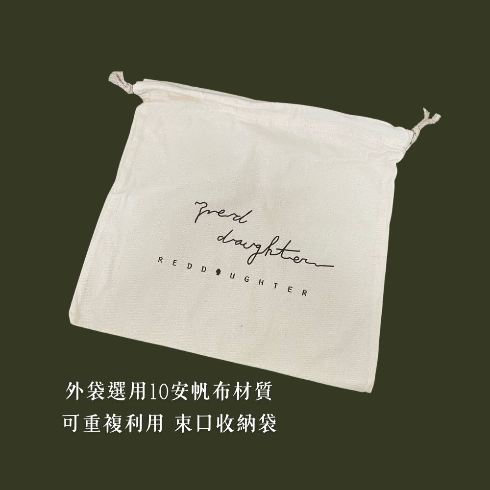 紅女兒〔2024最新禮物〕交換禮物 聖誕禮物 推薦 500禮物 禮盒組 禮物袋 實用禮物 生日禮物 禮物袋 500元禮物-細節圖5