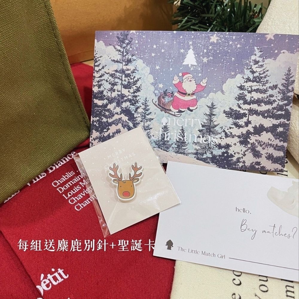 紅女兒〔2024最新禮物〕交換禮物 聖誕禮物 推薦 500禮物 禮盒組 禮物袋 實用禮物 生日禮物 禮物袋 500元禮物-細節圖6
