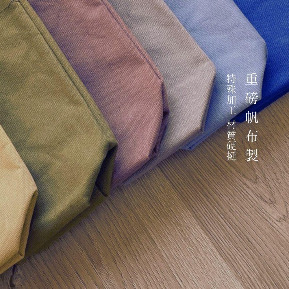 紅女兒〔防水厚挺帆布〕防水 水壺袋 水壺提袋 飲料提袋 飲料杯袋 杯袋 飲料袋 水壺 保溫瓶 保溫杯 杯袋提袋 環保杯袋-細節圖2