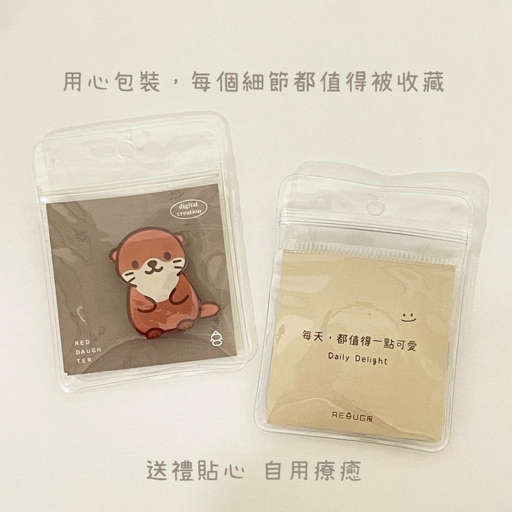 紅女兒〔animal〕恐龍別針 水獺 別針 胸針 徽章 胸章 小徽章 可愛徽章 可愛別針 胸針別針 別針徽章 壓克力別針-細節圖7