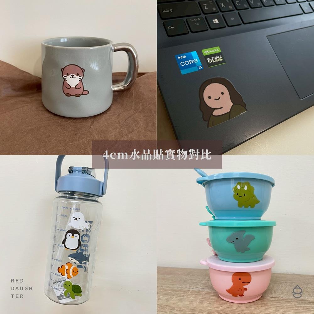 紅女兒〔恐龍水獺〕恐龍貼紙 水晶貼紙 轉印貼紙 防水貼紙 行李箱貼紙 立體貼紙 水晶轉印貼紙 水晶轉印貼 水晶貼 轉印貼-細節圖9