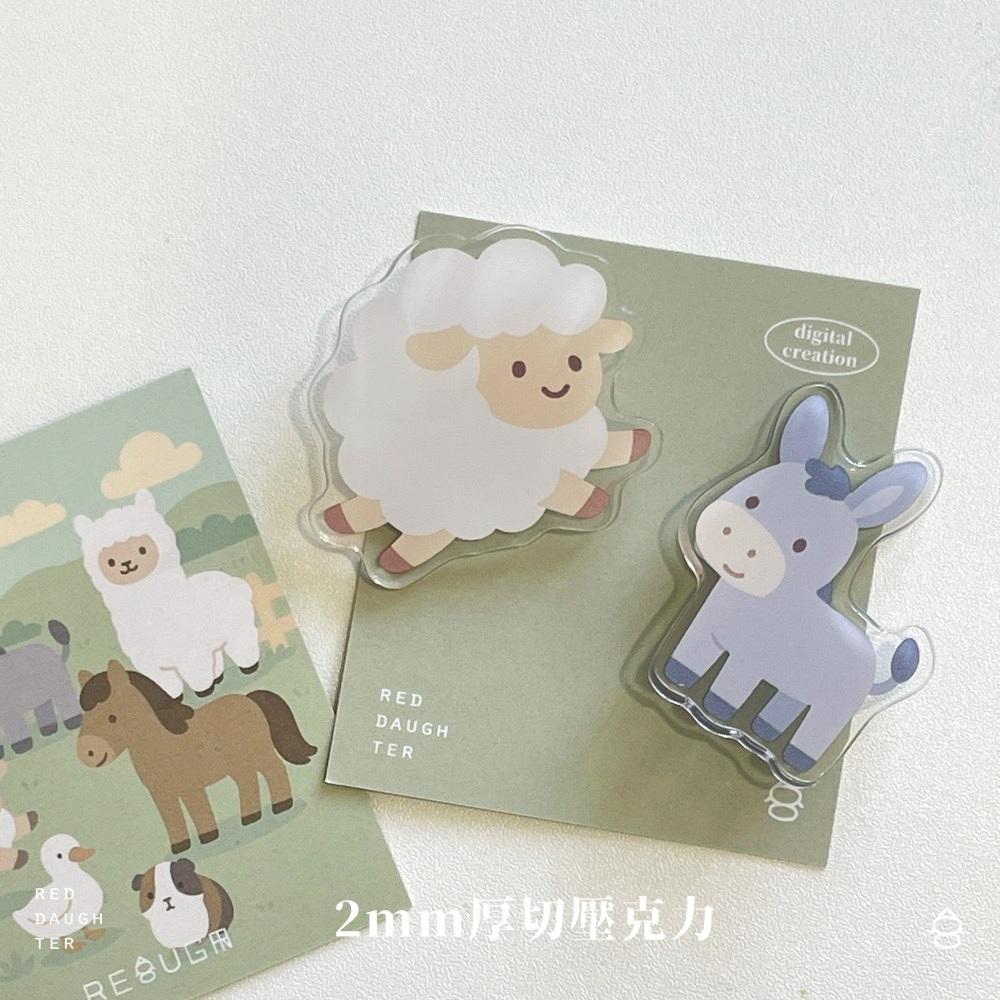 紅女兒〔農場動物〕動物別針 別針 胸針 徽章 胸章 小徽章 可愛別針 徽章別針 小別針 壓克力別針 動物徽章 小羊 毛驢-細節圖5