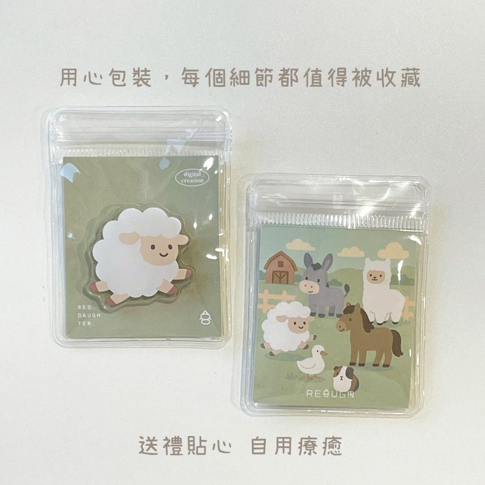 紅女兒〔農場動物〕動物別針 別針 胸針 徽章 胸章 小徽章 可愛別針 徽章別針 小別針 壓克力別針 動物徽章 小羊 毛驢-細節圖7