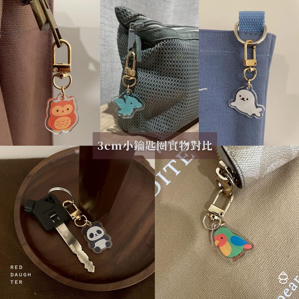 紅女兒〔小恐龍〕恐龍吊飾 壓克力吊飾 小吊飾 迷你吊飾 可愛吊飾 可愛的吊飾 鉛筆盒吊飾 鑰匙吊飾 小恐龍 恐龍鑰匙圈-細節圖9