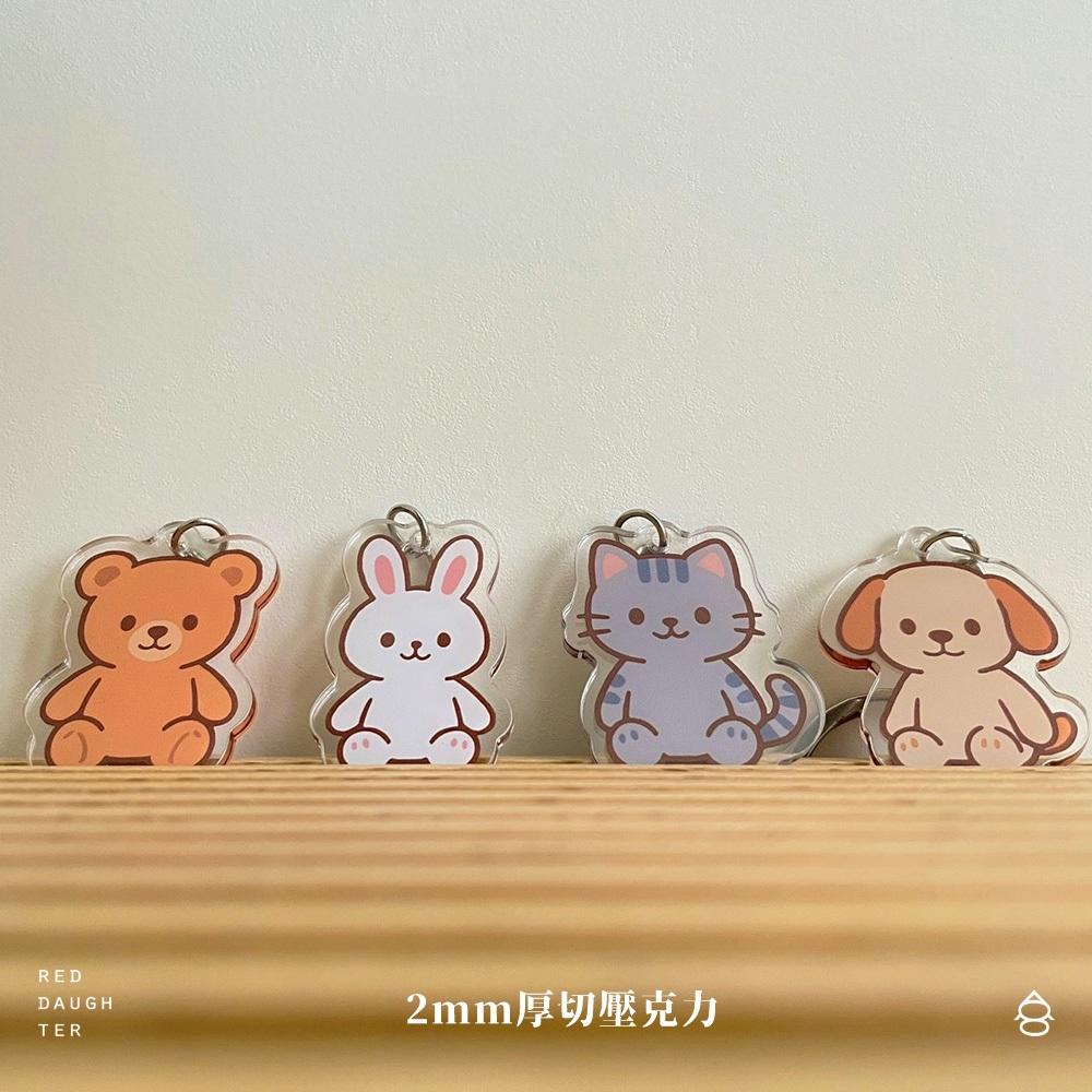 紅女兒〔玩偶動物〕貓咪吊飾 兔子吊飾 狗狗吊飾 熊熊吊飾 娃娃吊飾 狗狗鑰匙圈 壓克力鑰匙圈 泰迪熊吊飾 吊飾 可愛吊飾-細節圖7