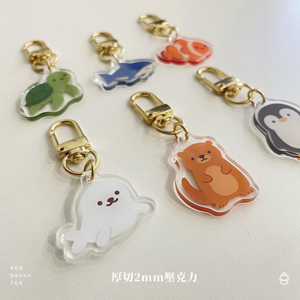 紅女兒〔海洋好朋友〕企鵝吊飾 海龜吊飾 鯊魚吊飾 海豹吊飾 壓克力吊飾 小吊飾 迷你吊飾 可愛吊飾 海獺 小丑魚 鉛筆盒-細節圖5
