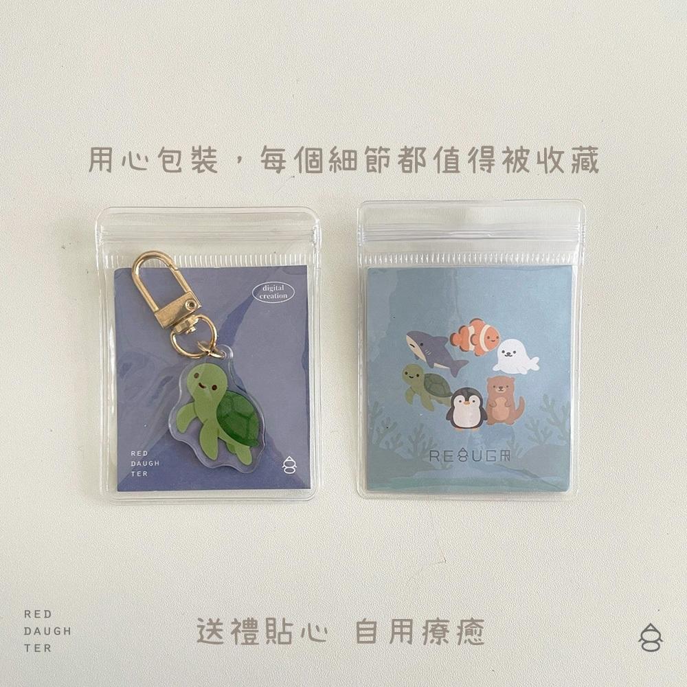 紅女兒〔海洋好朋友〕企鵝吊飾 海龜吊飾 鯊魚吊飾 海豹吊飾 壓克力吊飾 小吊飾 迷你吊飾 可愛吊飾 海獺 小丑魚 鉛筆盒-細節圖8
