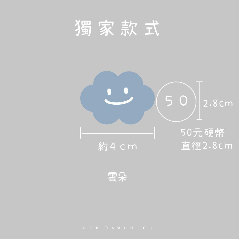 紅女兒〔小雲朵〕水晶貼紙 轉印貼紙 防水貼紙 行李箱貼紙 立體貼紙 水晶轉印貼紙 水晶轉印貼 水晶貼 轉印貼 筆電貼紙-細節圖3