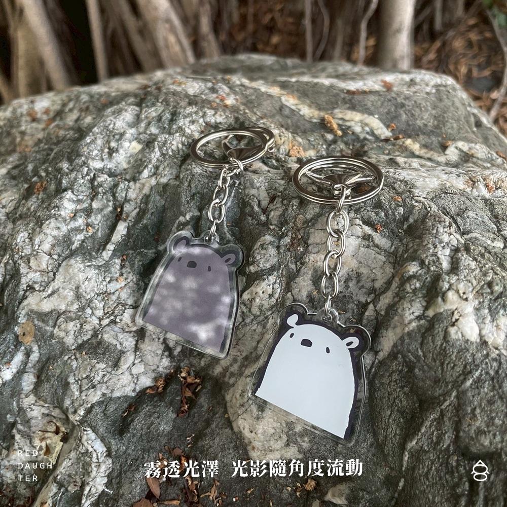 紅女兒〔ˊ-ˋ的熊〕情侶吊飾 熊熊吊飾 情侶鑰匙圈 熊吊飾 壓克力鑰匙圈 壓克力吊飾 鑰匙圈 吊飾 鑰匙吊飾 可愛吊飾-細節圖4