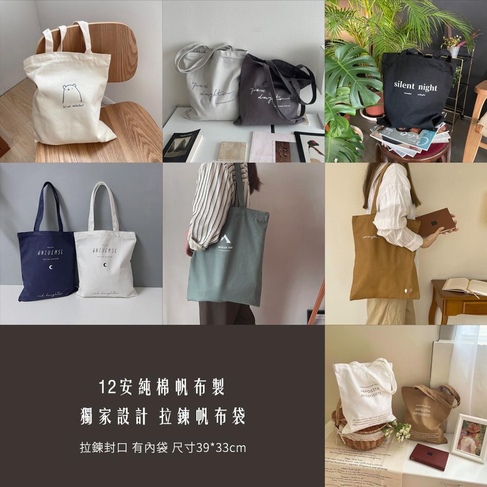 紅女兒〔質感禮盒附袋〕禮盒 聖誕禮盒 聖誕禮物 交換禮物 聖誕節禮物 禮物 生日禮物 聖誕禮物盒 女生禮物 男生禮物-細節圖4