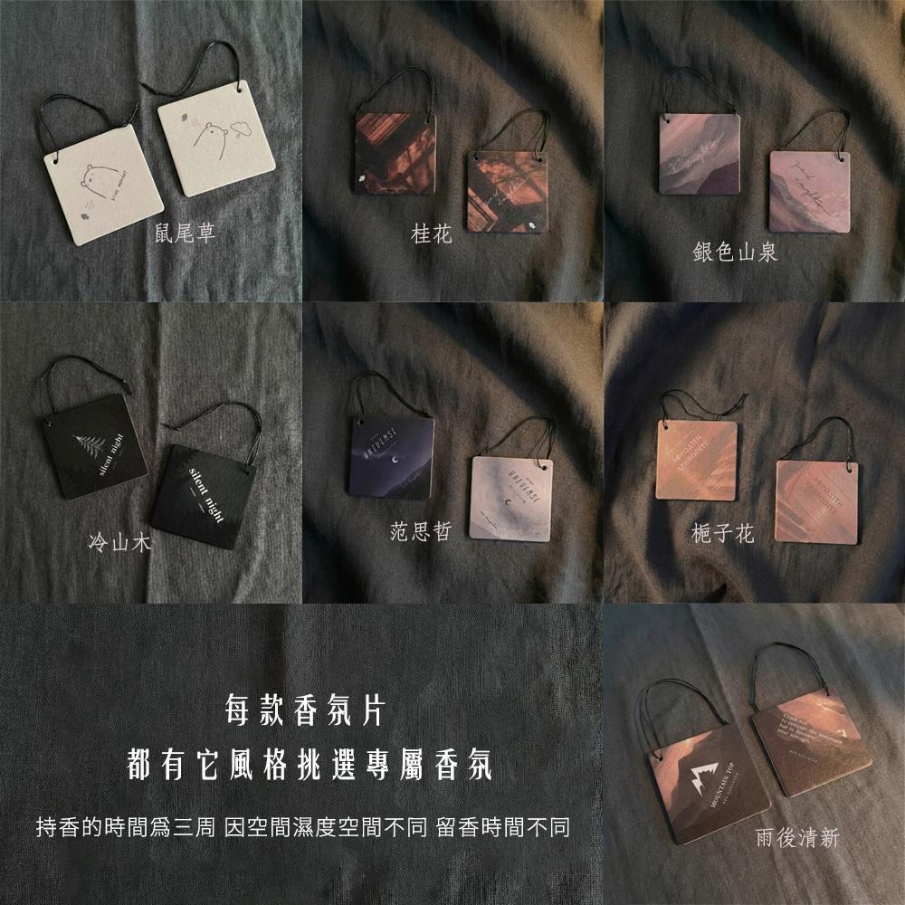 紅女兒〔質感禮盒附袋〕禮盒 聖誕禮盒 聖誕禮物 交換禮物 聖誕節禮物 禮物 生日禮物 聖誕禮物盒 女生禮物 男生禮物-細節圖5