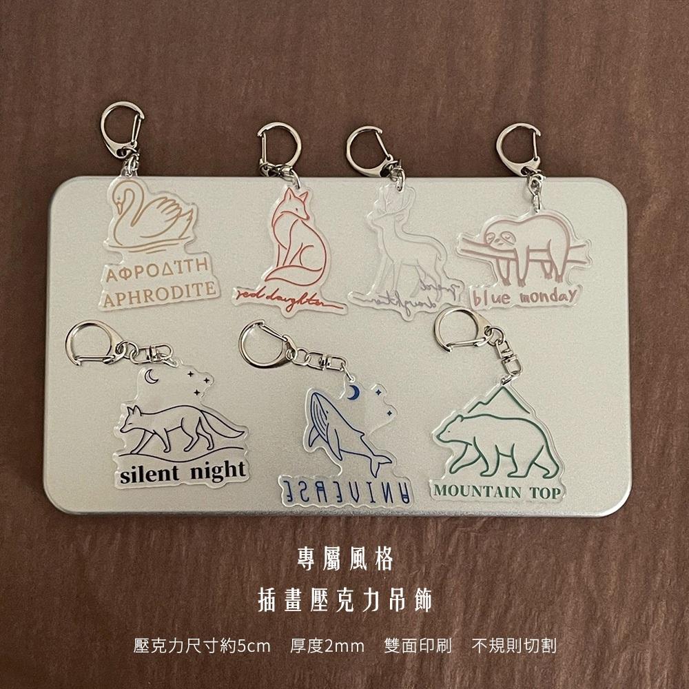 紅女兒〔質感禮盒附袋〕禮盒 聖誕禮盒 聖誕禮物 交換禮物 聖誕節禮物 禮物 生日禮物 聖誕禮物盒 女生禮物 男生禮物-細節圖6