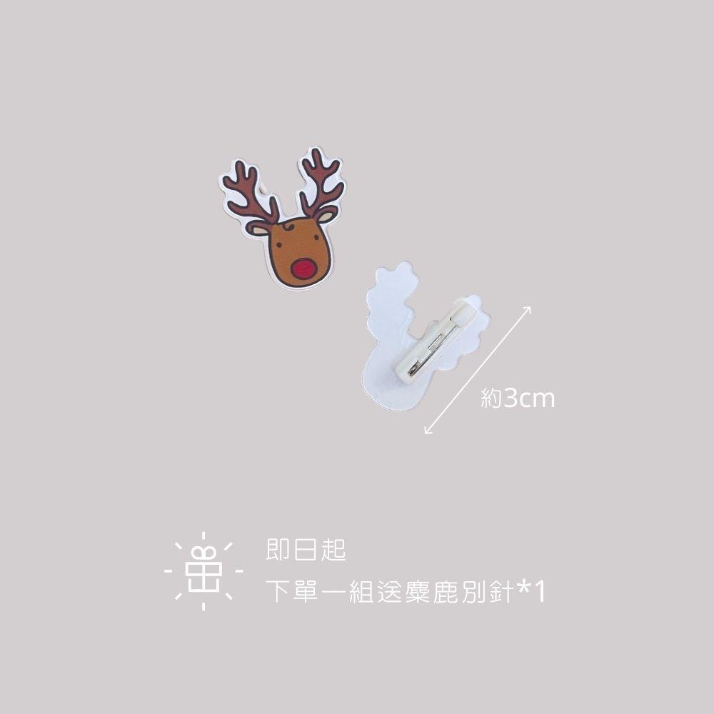 紅女兒〔實用禮物袋〕生日禮物袋 禮物袋 實用禮物 生日禮物 交換禮物 聖誕禮物 女生禮物 伴娘禮 禮物 婚禮禮物 禮袋-細節圖2