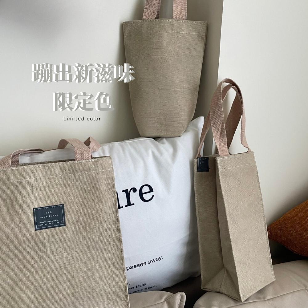 紅女兒 限定色 草鹿小提袋 水壺提袋 硬方塊 小方提袋 加高水壺袋 水壺袋 提袋 水壺袋 拉鍊提袋 手提袋 飲料提袋-細節圖2