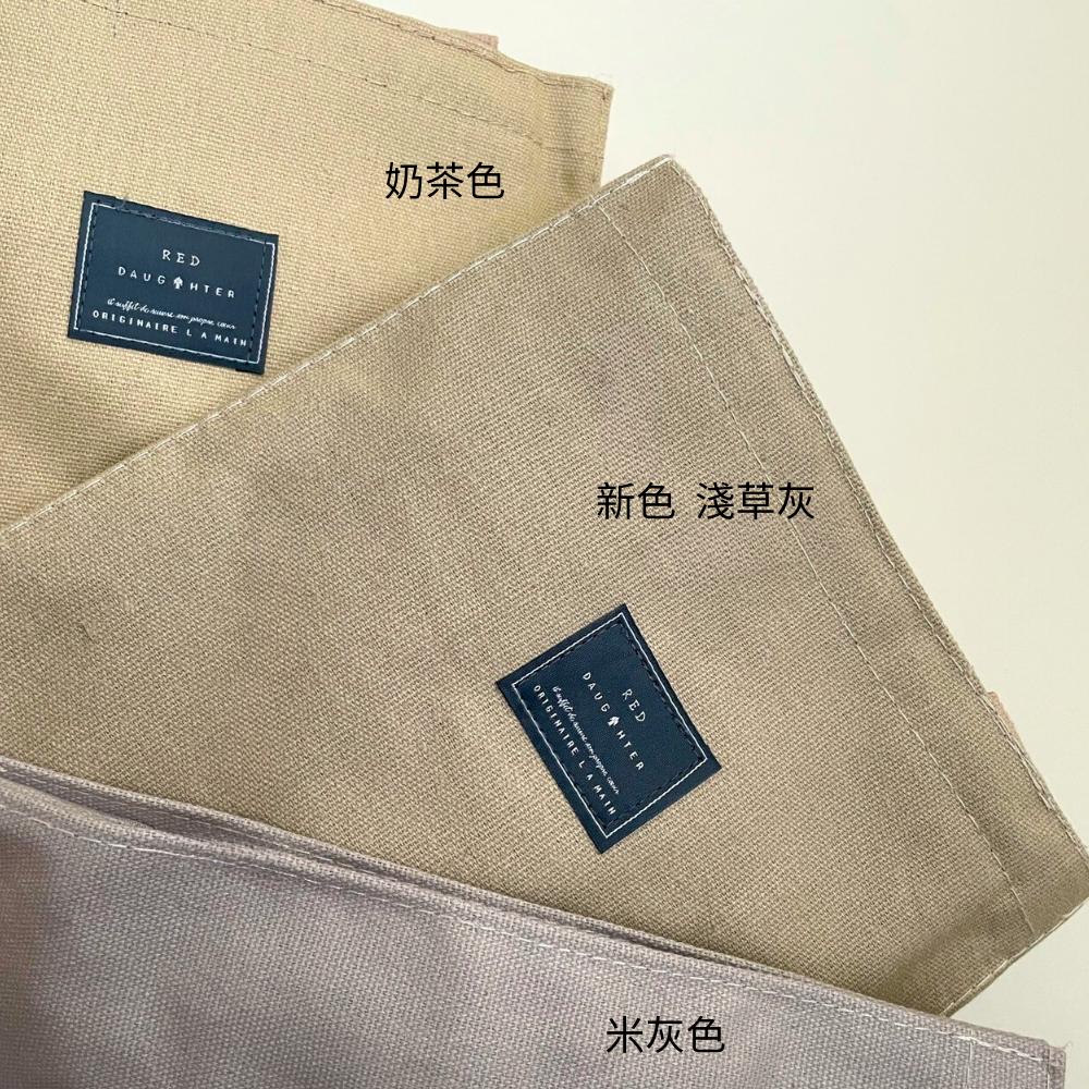 紅女兒 限定色 草鹿小提袋 水壺提袋 硬方塊 小方提袋 加高水壺袋 水壺袋 提袋 水壺袋 拉鍊提袋 手提袋 飲料提袋-細節圖4