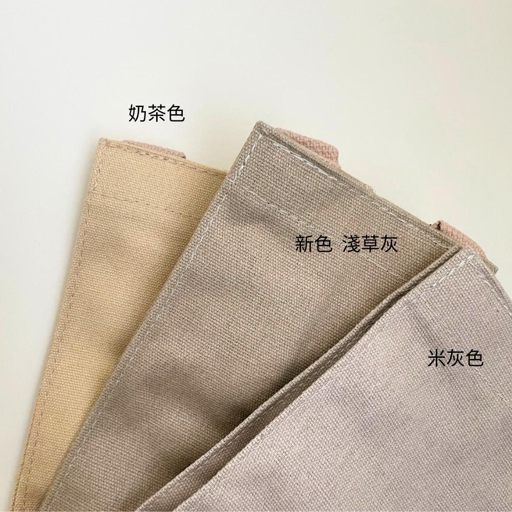 紅女兒 限定色 草鹿小提袋 水壺提袋 硬方塊 小方提袋 加高水壺袋 水壺袋 提袋 水壺袋 拉鍊提袋 手提袋 飲料提袋-細節圖5