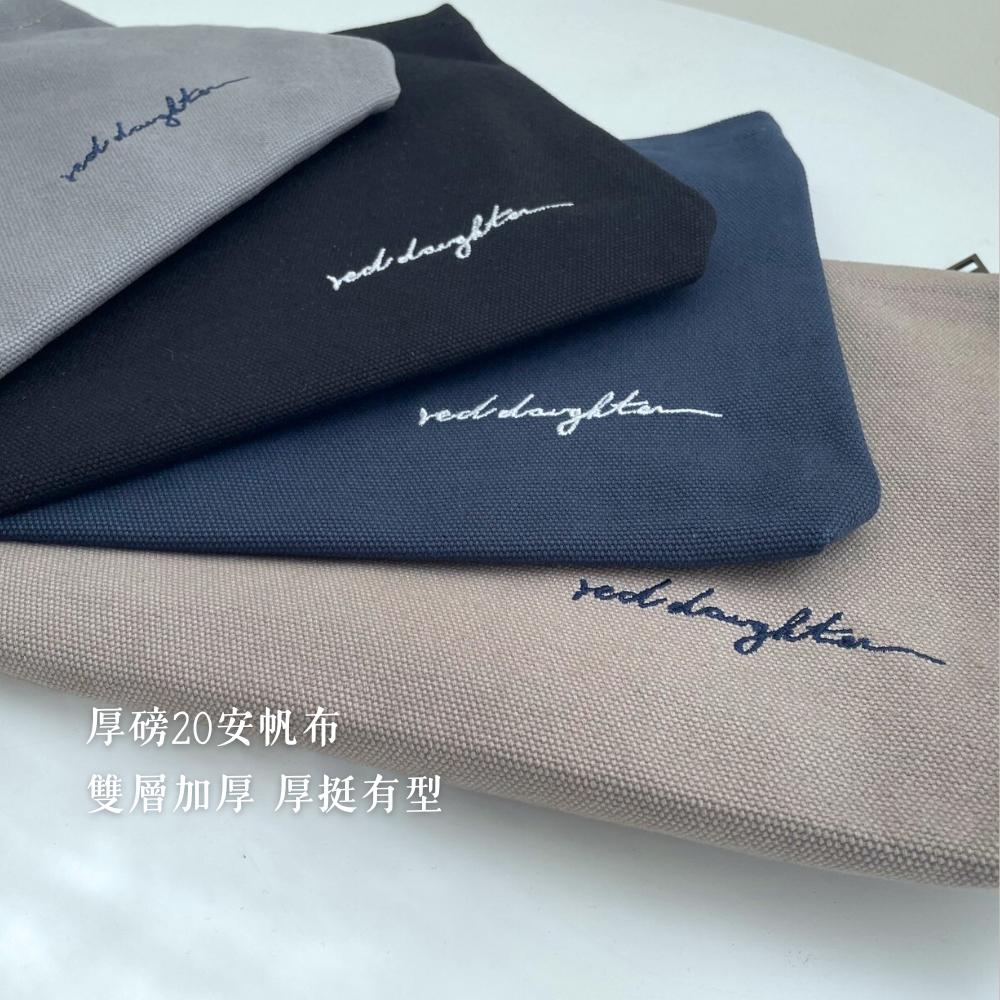 紅女兒〔厚磅包中包〕包中包 包包內袋  帆布包中包 大包 拉鍊收納包 拉鍊收納袋 收納包 收納袋 帆布收納包 帆布收納袋-細節圖2