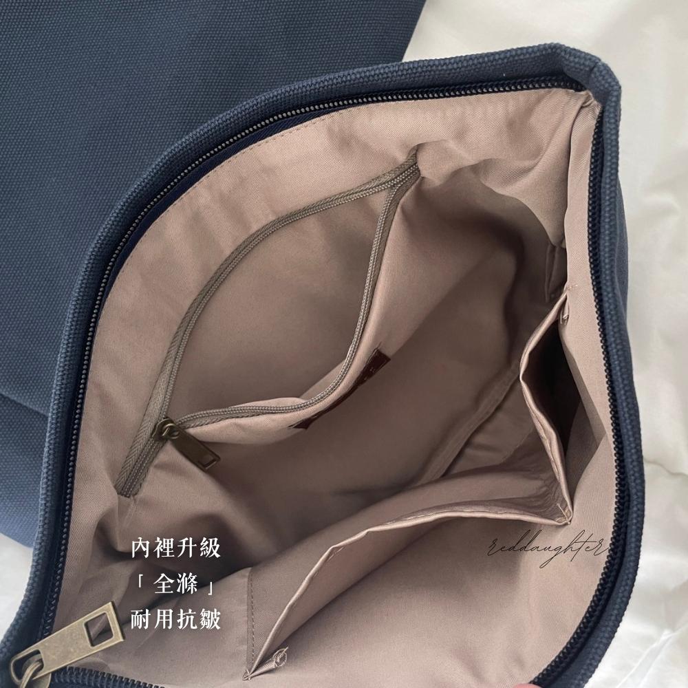 紅女兒〔厚磅包中包〕包中包 包包內袋  帆布包中包 大包 拉鍊收納包 拉鍊收納袋 收納包 收納袋 帆布收納包 帆布收納袋-細節圖4