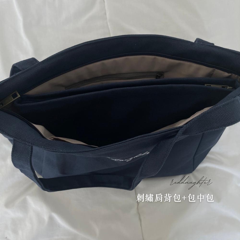 紅女兒〔厚磅包中包〕包中包 包包內袋  帆布包中包 大包 拉鍊收納包 拉鍊收納袋 收納包 收納袋 帆布收納包 帆布收納袋-細節圖5