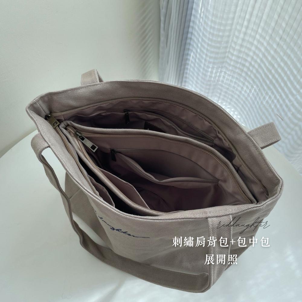 紅女兒〔厚磅包中包〕包中包 包包內袋  帆布包中包 大包 拉鍊收納包 拉鍊收納袋 收納包 收納袋 帆布收納包 帆布收納袋-細節圖6