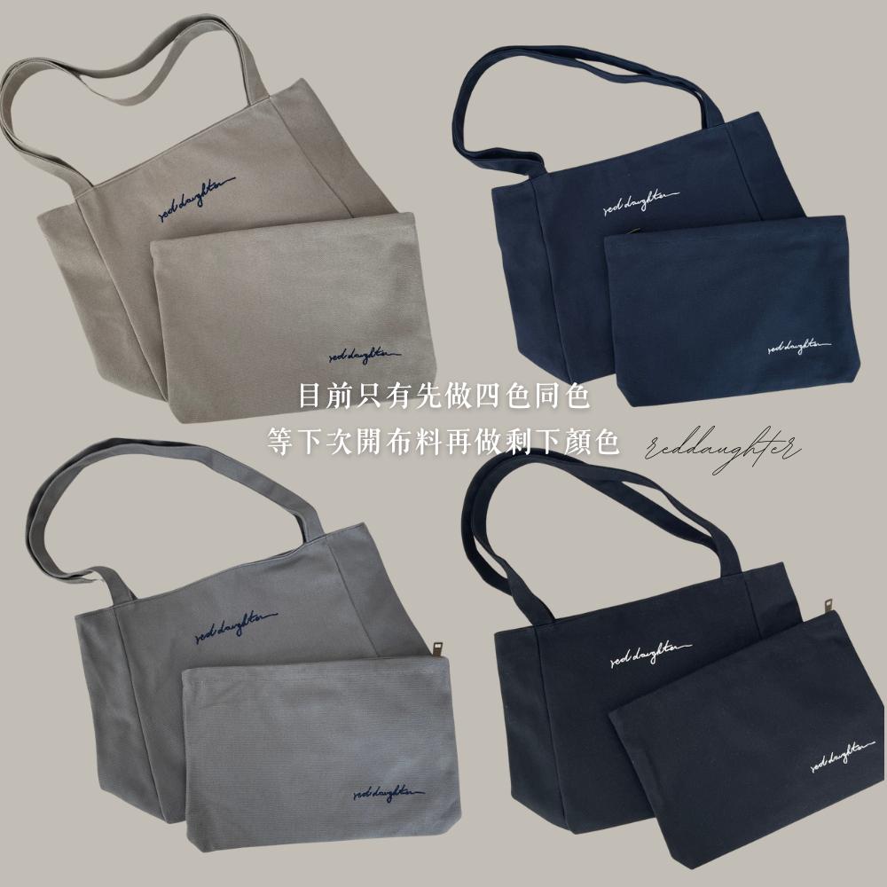 紅女兒〔厚磅包中包〕包中包 包包內袋  帆布包中包 大包 拉鍊收納包 拉鍊收納袋 收納包 收納袋 帆布收納包 帆布收納袋-細節圖7