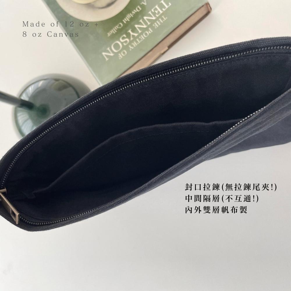 紅女兒〔重磅軟厚質感〕拉鍊收納包 化妝包 拉鍊收納袋 小物收納包 小收納包 票據收納 隔層收納包 隔層化妝包 存摺收納包-細節圖3