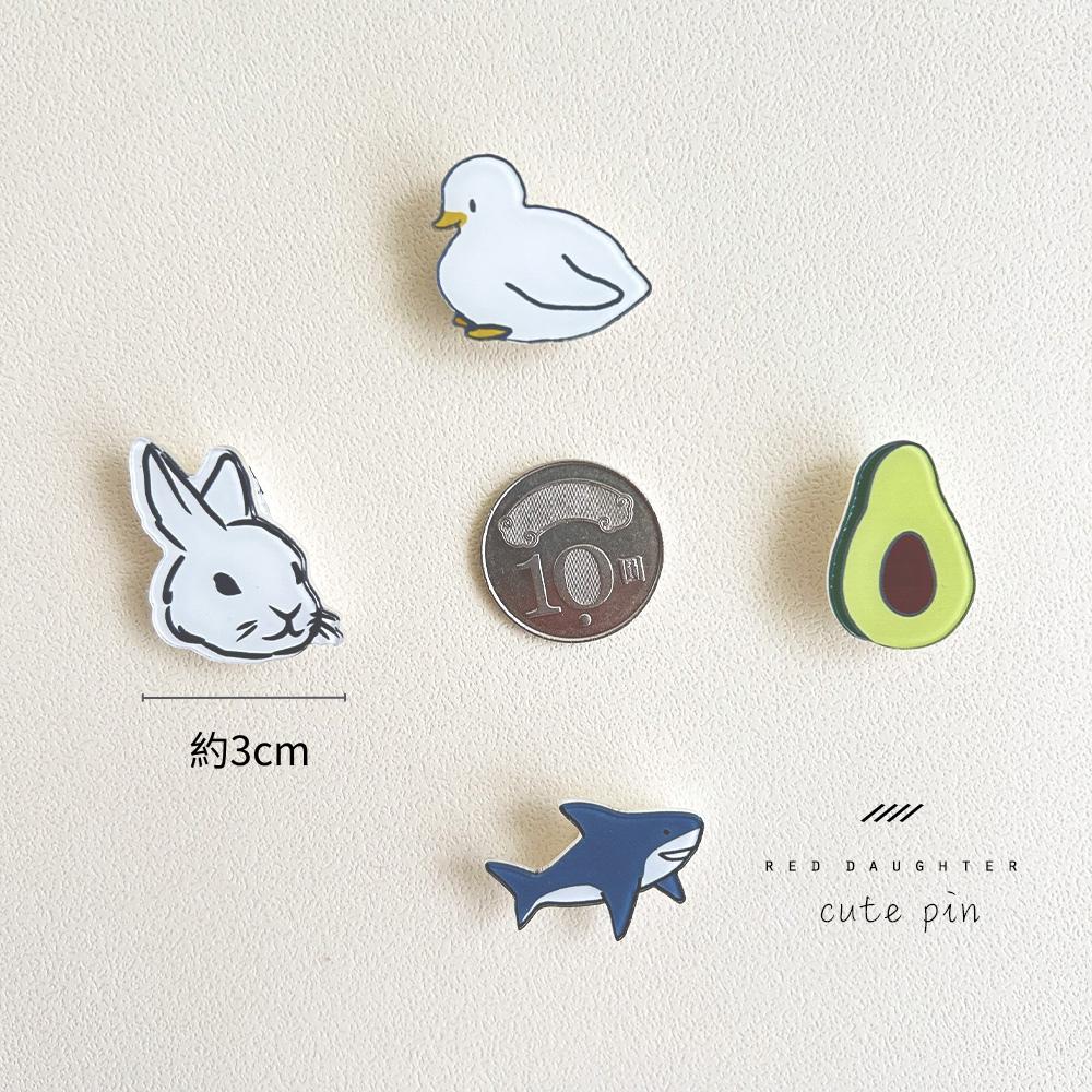 紅女兒〔原創設計小物〕別針 胸針 徽章 壓克力別針 小別針 可愛 胸章 鴨子 兔子 鯊魚 酪梨 小鴨-細節圖6