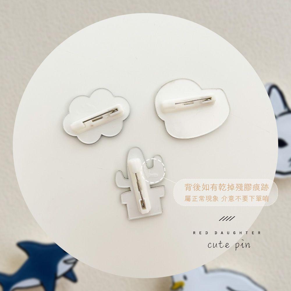 紅女兒〔原創設計小物〕別針 胸針 徽章 壓克力別針 小別針 可愛 胸章 鴨子 兔子 鯊魚 酪梨 小鴨-細節圖7