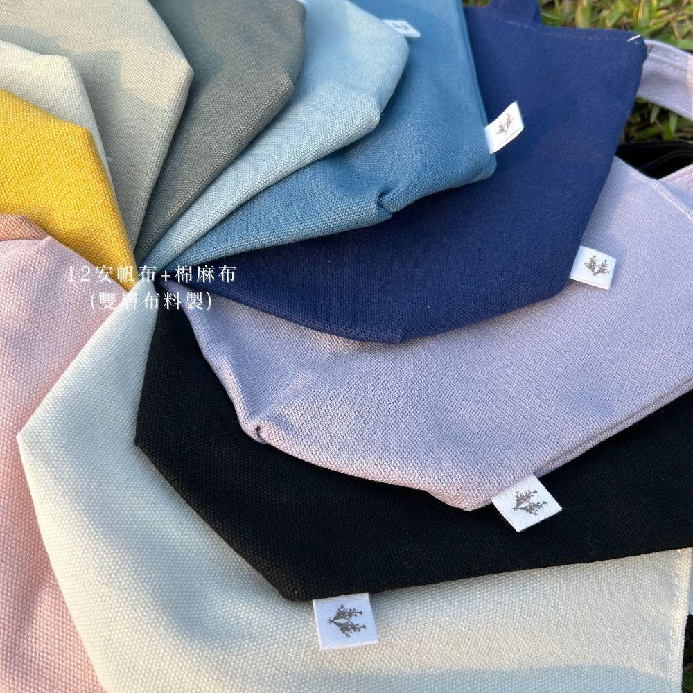 紅女兒〔加厚雙面可用〕小提袋 雙杯袋 手提袋 小包 提袋 帆布袋 帆布手提袋 小手提袋 帆布包 小帆布袋 布包 兩杯袋-細節圖2