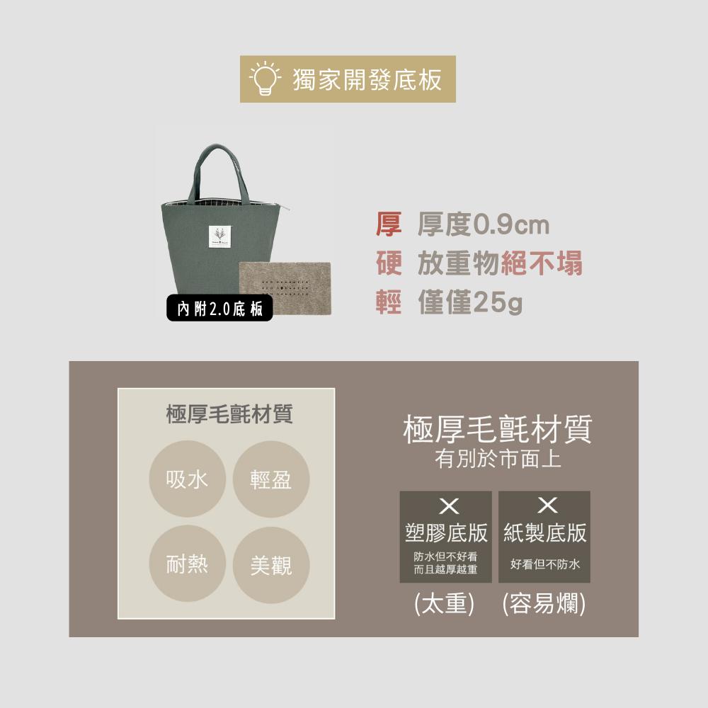 紅女兒〔加厚雙面可用〕小提袋 雙杯袋 手提袋 小包 提袋 帆布袋 帆布手提袋 小手提袋 帆布包 小帆布袋 布包 兩杯袋-細節圖5