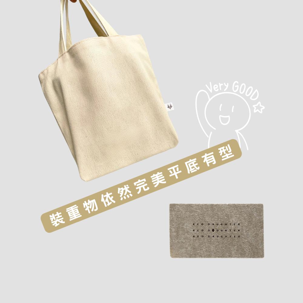 紅女兒〔加厚雙面可用〕小提袋 雙杯袋 手提袋 小包 提袋 帆布袋 帆布手提袋 小手提袋 帆布包 小帆布袋 布包 兩杯袋-細節圖6