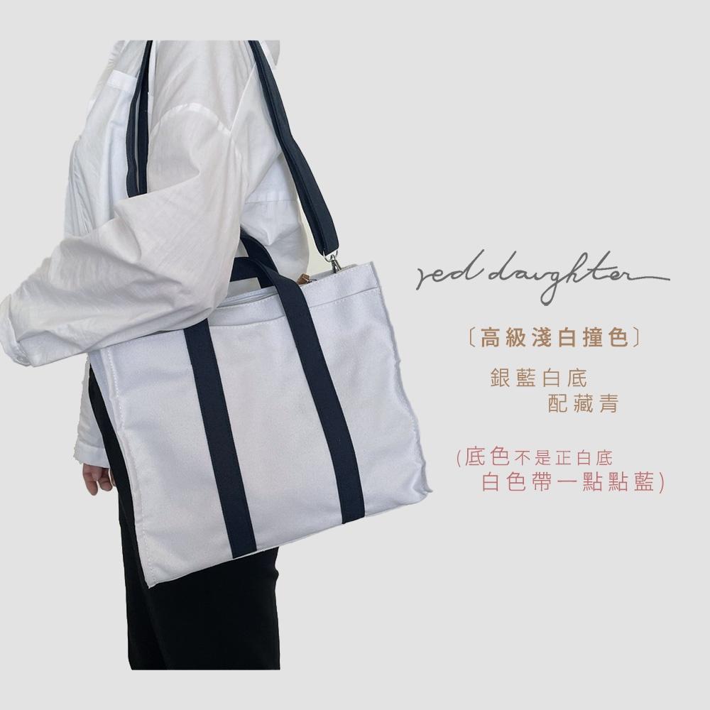 紅女兒〔多隔層厚帆布〕帆布托特包 手提包 帆布包 帆布手提包 帆布手提袋 拉鍊帆布包 大帆布包 厚磅帆布包 a4帆布包-細節圖5