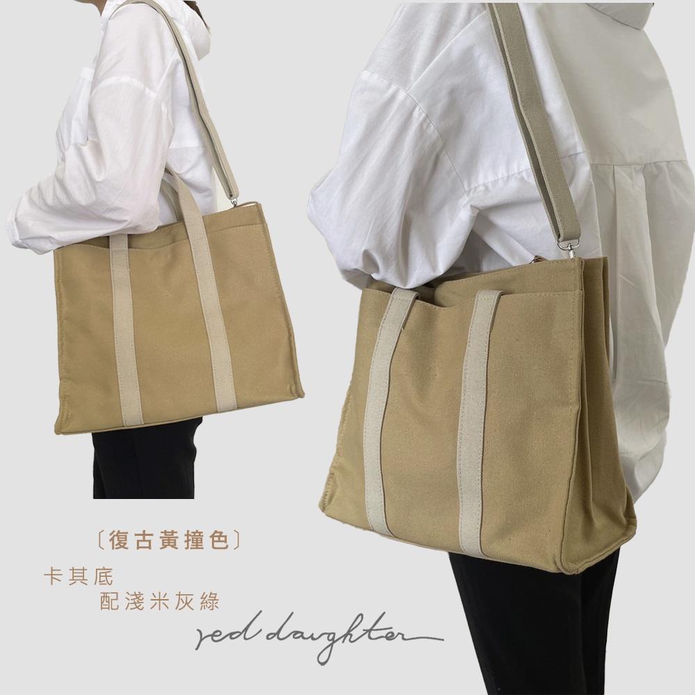 紅女兒〔多隔層厚帆布〕帆布托特包 手提包 帆布包 帆布手提包 帆布手提袋 拉鍊帆布包 大帆布包 厚磅帆布包 a4帆布包-細節圖8