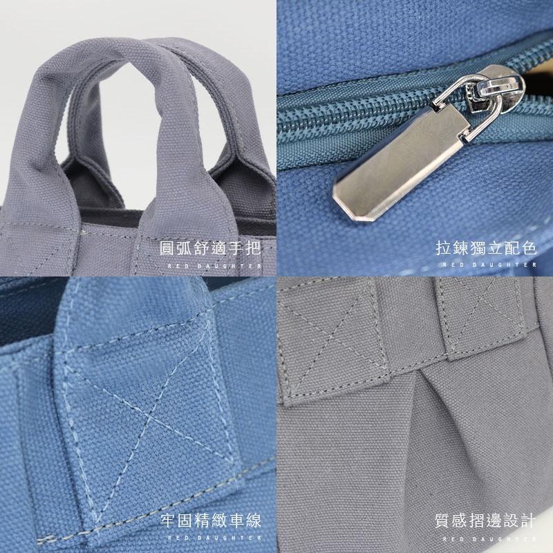 紅女兒〔兩用小小包〕帆布托特包 手提帆布包 帆布包 手提包 小包包 帆布小包 拉鍊帆布包 大包 小包 托特包 三用包-細節圖5