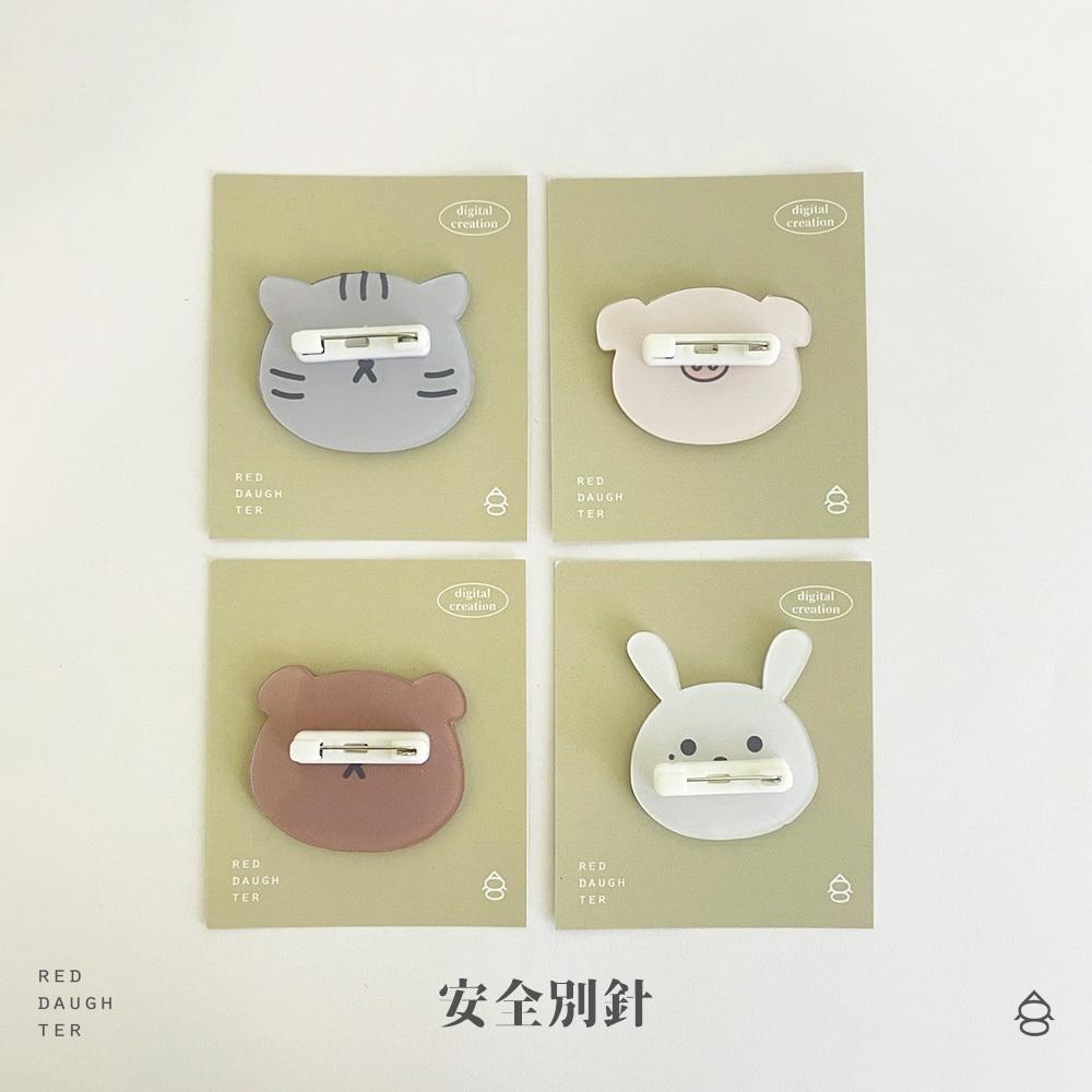 紅女兒〔原創設計小物〕別針 胸針 別針 徽章 壓克力別針 小別針 可愛 胸章 別針 貓咪 小熊 熊 兔子 小豬 文創-細節圖6