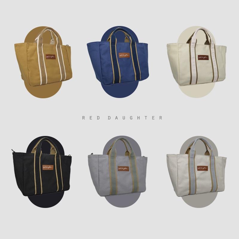 紅女兒〔加厚磅帆布包〕帆布托特包 手提帆布包 iPad包 大容量帆布包 拉鍊帆布包 兩用帆布包 厚帆布包 帆布包 托特包-細節圖6