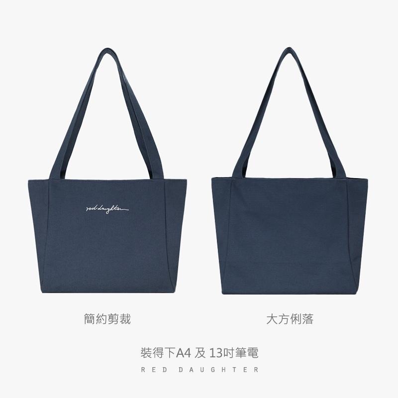 紅女兒〔獨家剪裁厚包〕肩背帆布包 拉鍊帆布包 厚磅帆布包 帆布包 帆布側背包 肩背包 肩包 側背包 厚帆布包 大帆布包-細節圖3