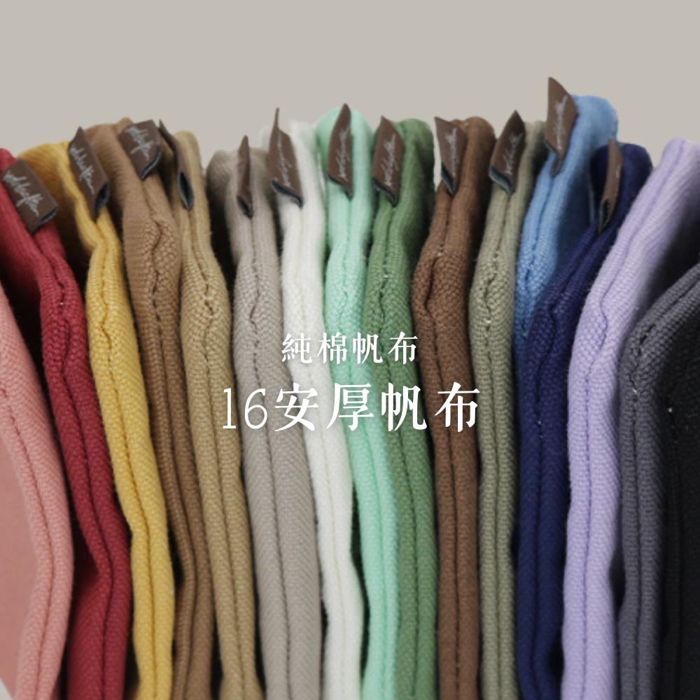 紅女兒〔極簡厚磅帆布〕小零錢包 小物收納包 帆布零錢包 零錢包 拉鍊零錢包 可愛零錢包 零錢小包 小錢包 收納小包-細節圖7