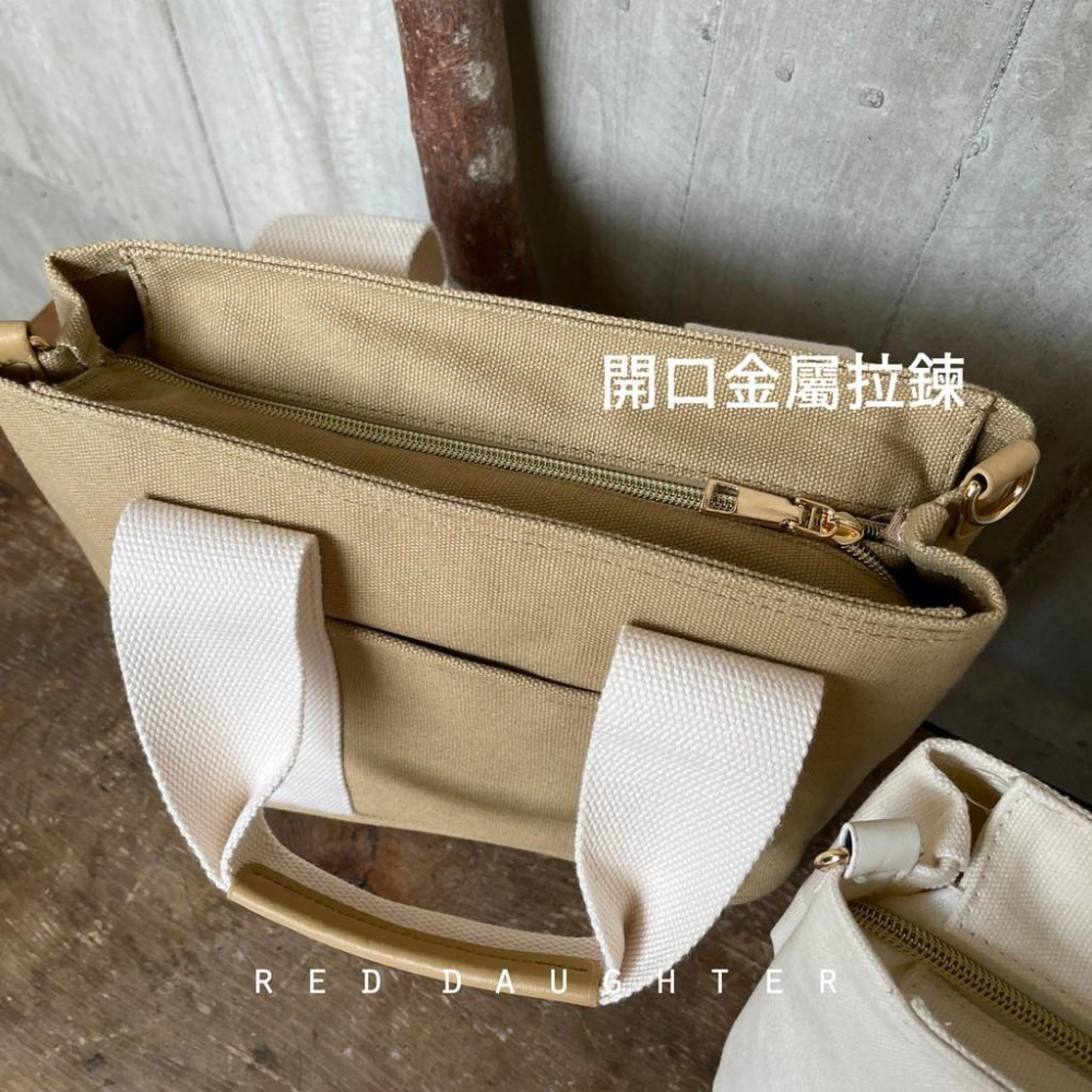 紅女兒〔福利品出清 獨家厚挺〕帆布包 帆布托特包 托特包 小包包 帆布小包 帆布手提包 兩用包 皮革托特包 手提包 兩用-細節圖7