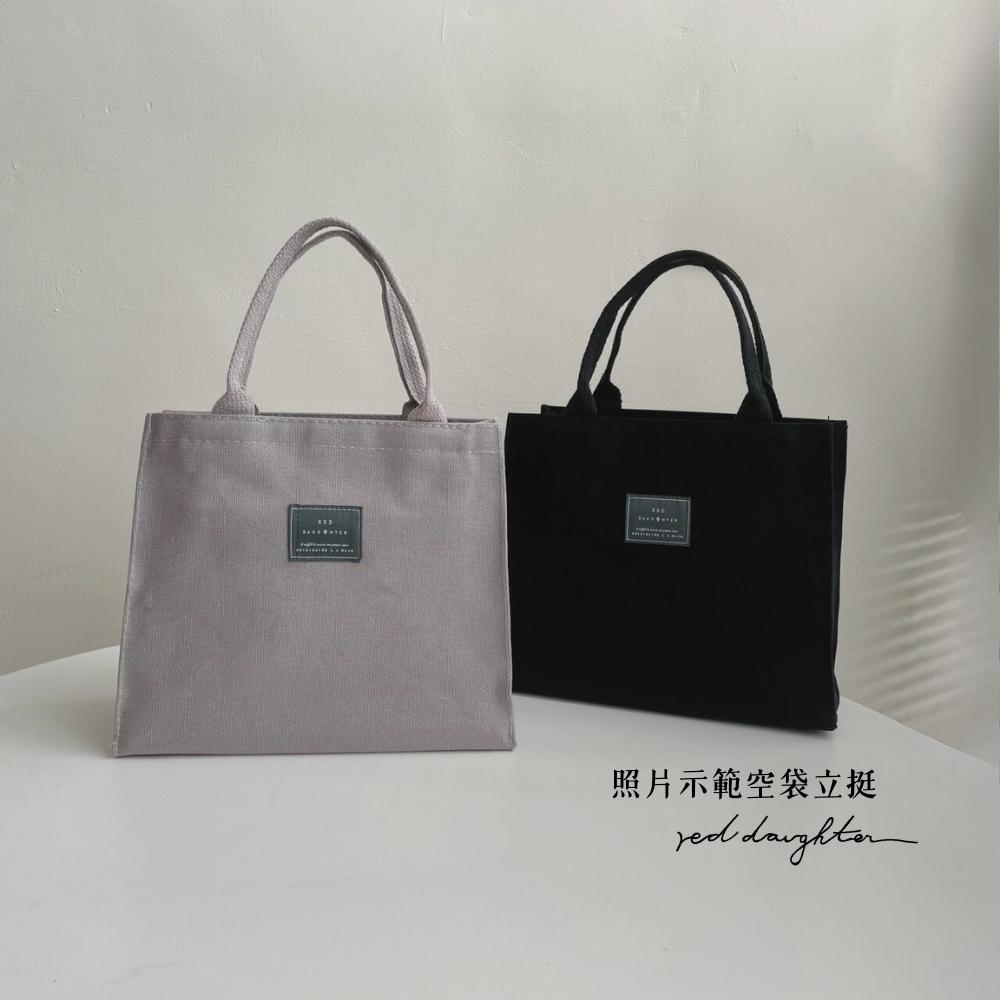 紅女兒〔很會站厚提袋〕上班提袋 手提袋 托特包 便當袋 提袋 小提袋 帆布袋 小手提袋 小包包 帆布手提袋 帆布提袋-細節圖3