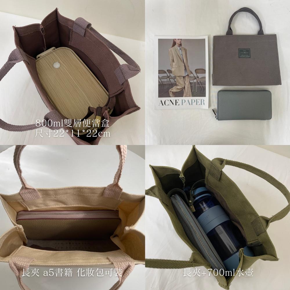 紅女兒〔很會站厚提袋〕上班提袋 手提袋 托特包 便當袋 提袋 小提袋 帆布袋 小手提袋 小包包 帆布手提袋 帆布提袋-細節圖8