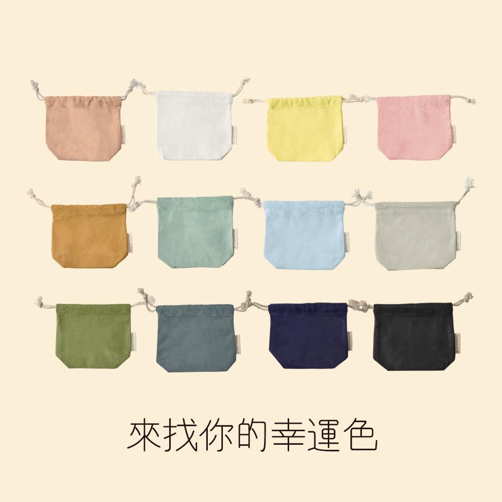 紅女兒〔厚帆布好富袋〕束口收納袋 小束口袋 小收納袋 帆布收納袋 包中包 帆布束口袋 收納袋 水桶包內袋 新年禮物 福袋-細節圖5