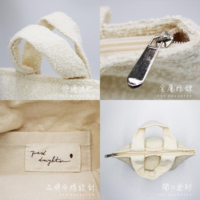 紅女兒〔毛呢厚實提袋〕手提袋 小 小托特包 帆布提袋 小提袋 便當袋 小包包 小手提袋 小提包 布包 小袋子 小手提包-細節圖7